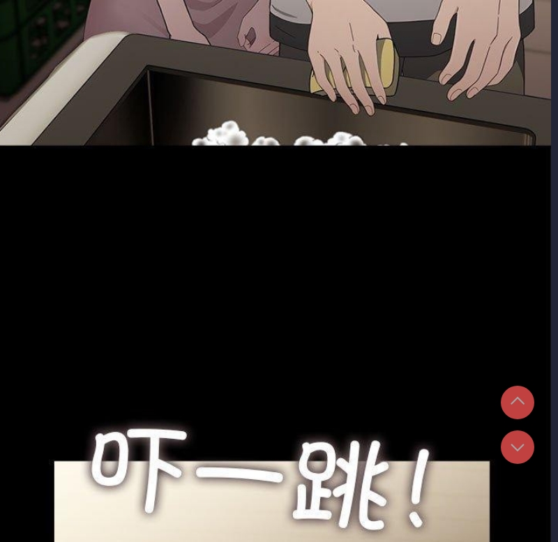 我家的赘婿大人