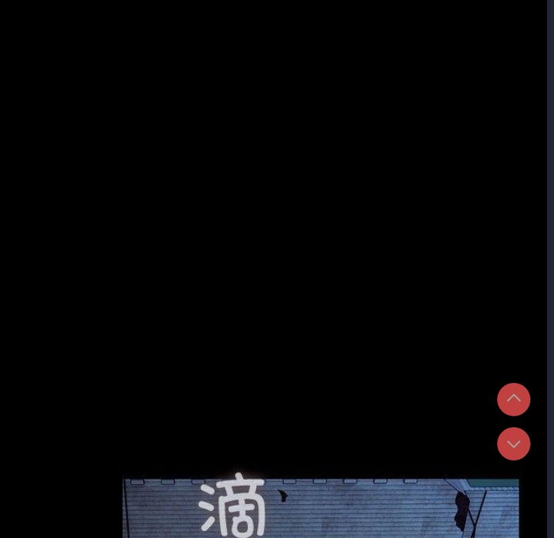 我家的赘婿大人