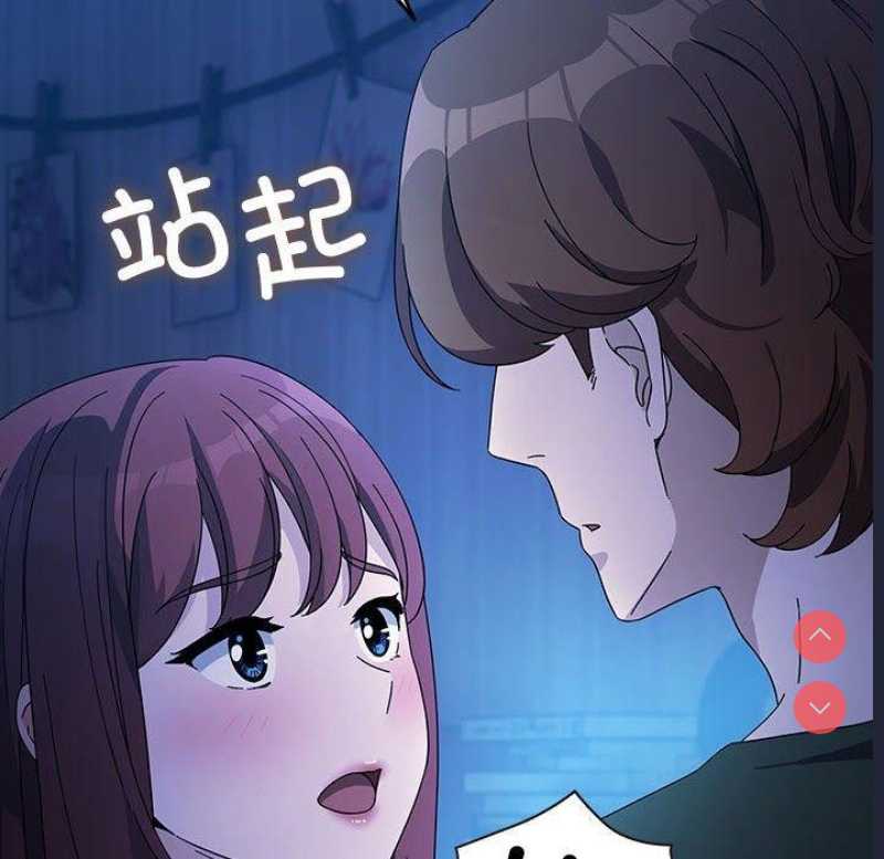 我家的赘婿大人