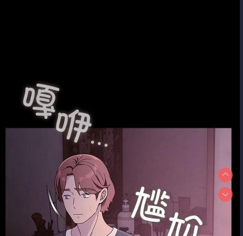 我家的赘婿大人
