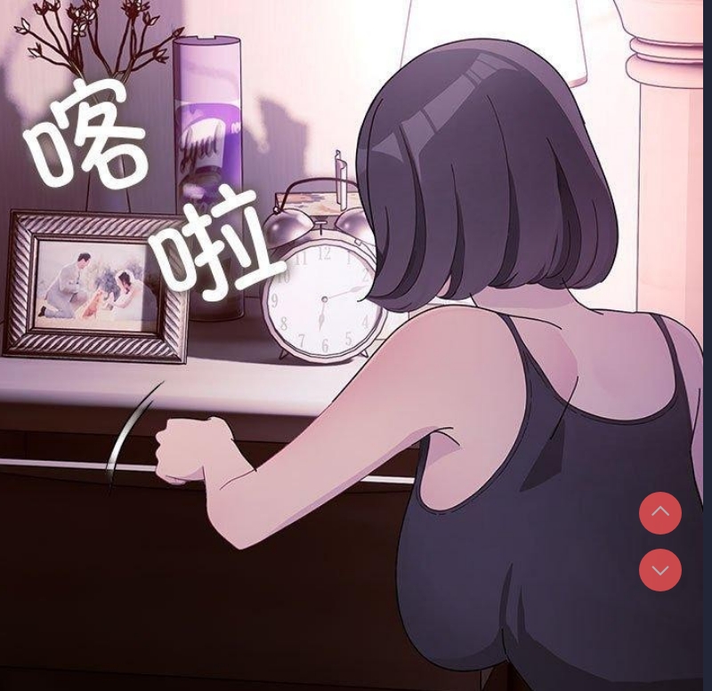 我家的赘婿大人