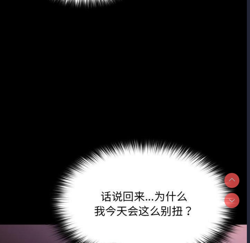 我家的赘婿大人