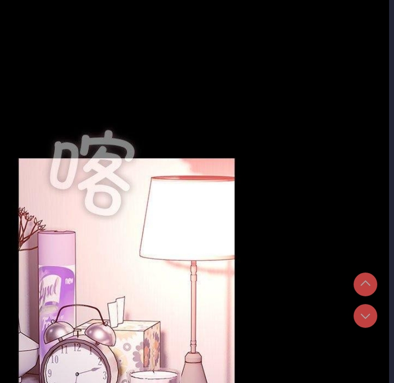 我家的赘婿大人