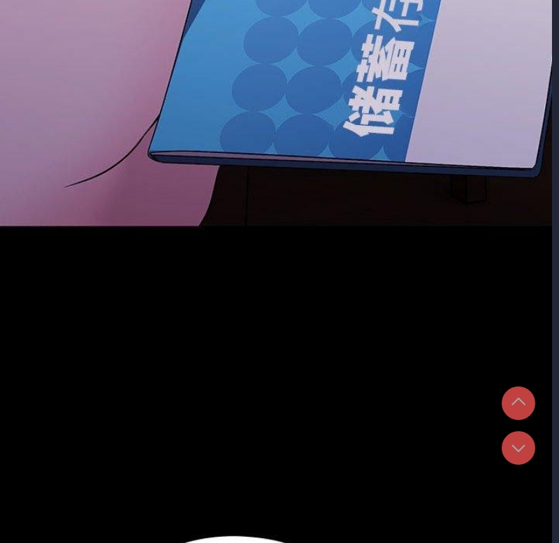我家的赘婿大人