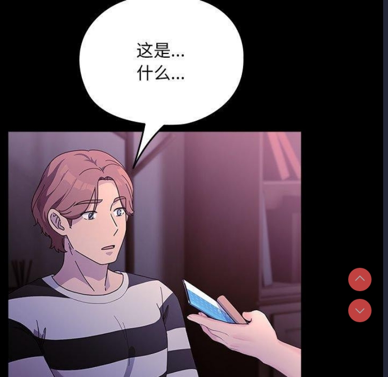 我家的赘婿大人
