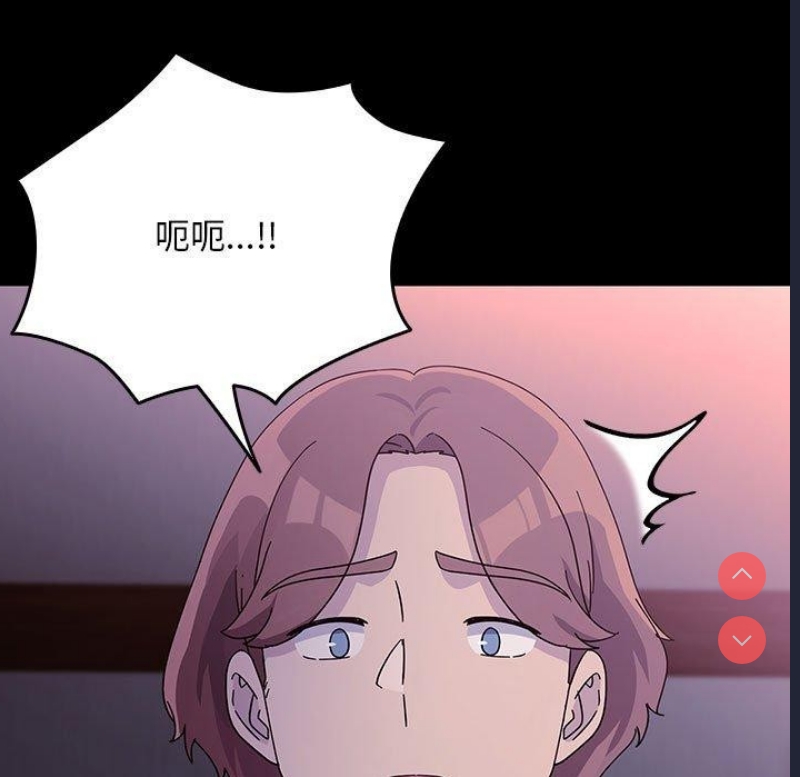 我家的赘婿大人