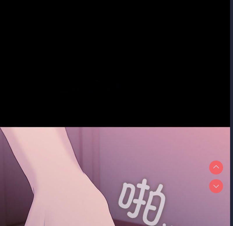 我家的赘婿大人