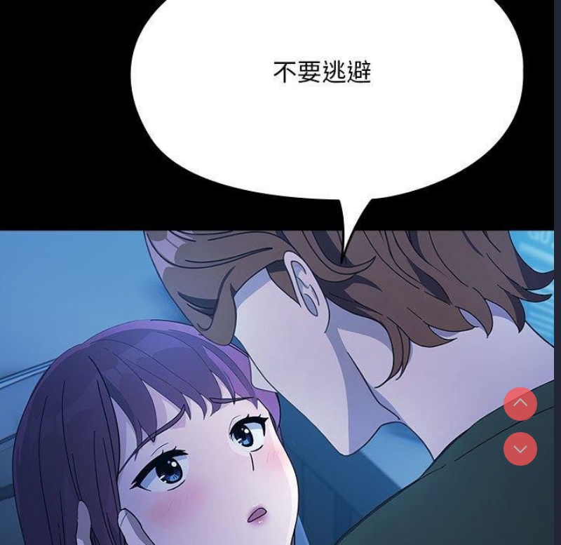 我家的赘婿大人