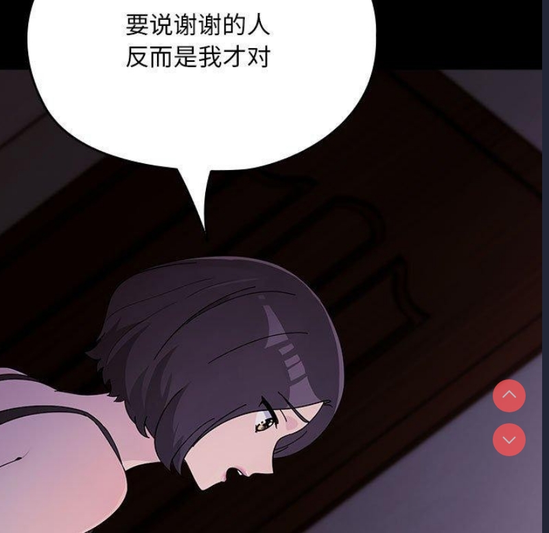 我家的赘婿大人