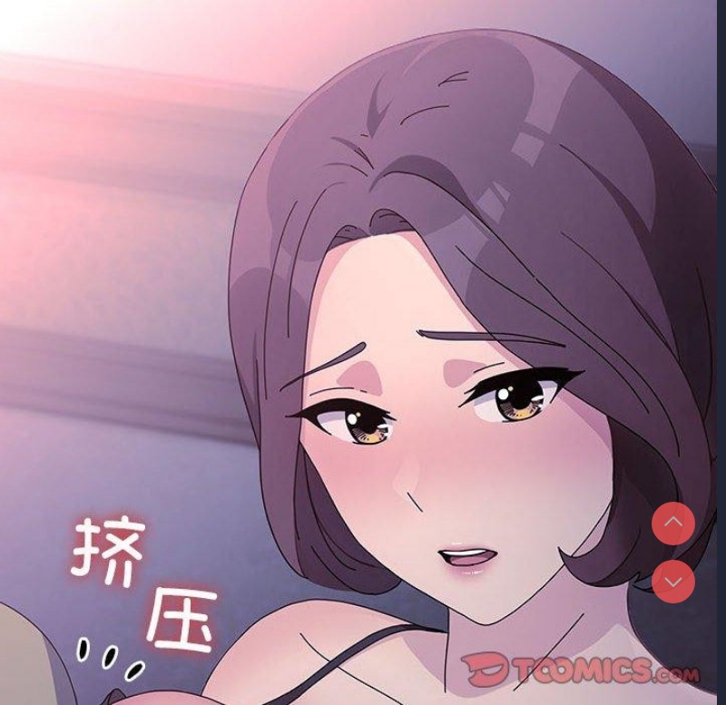 我家的赘婿大人