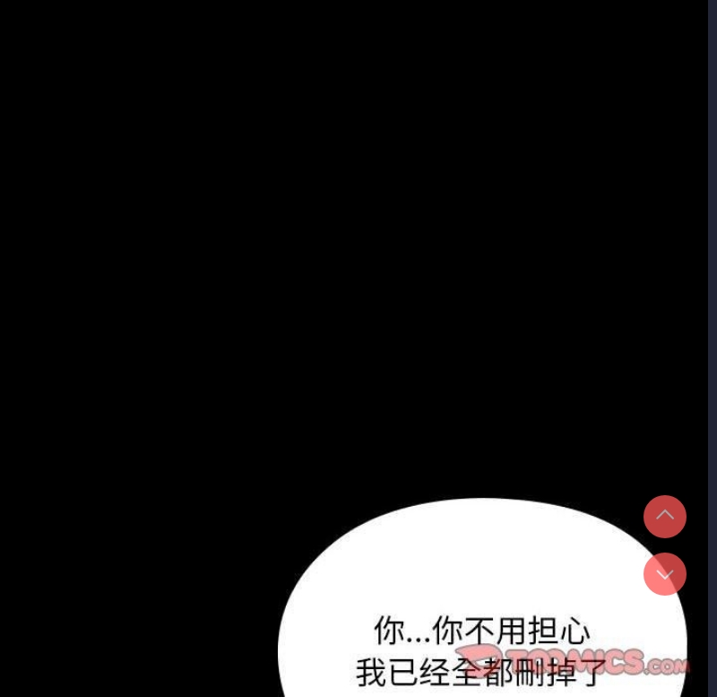 我家的赘婿大人