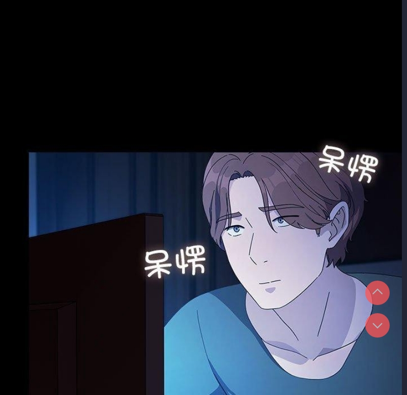 我家的赘婿大人