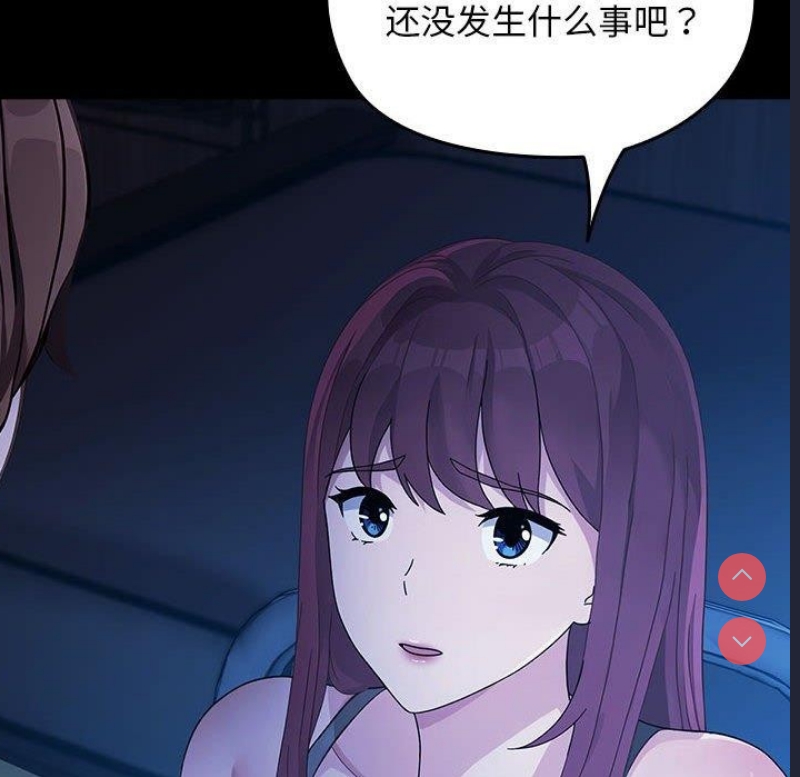 我家的赘婿大人