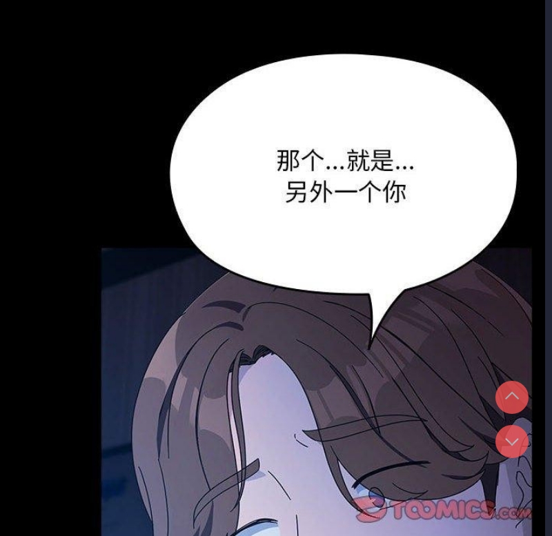 我家的赘婿大人