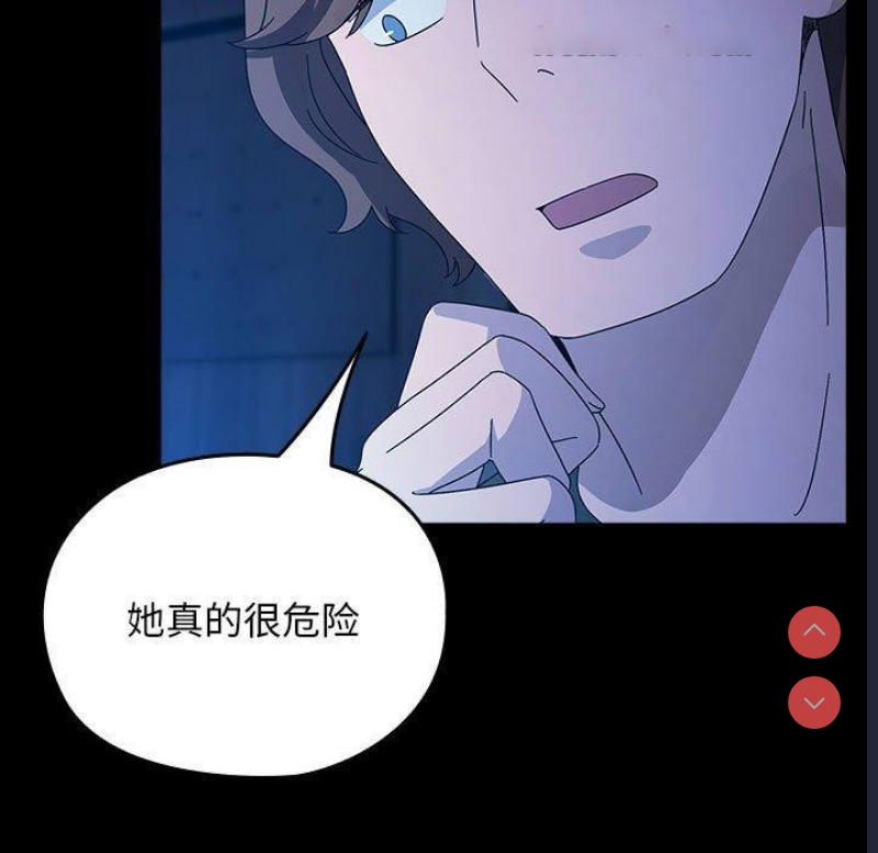 我家的赘婿大人