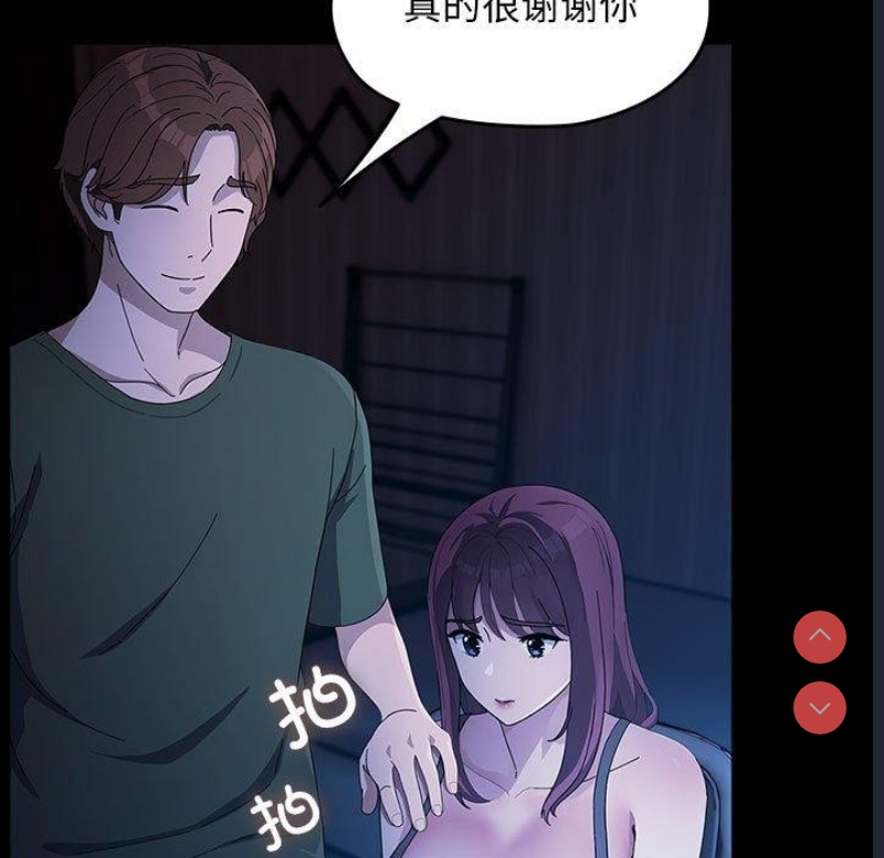 我家的赘婿大人