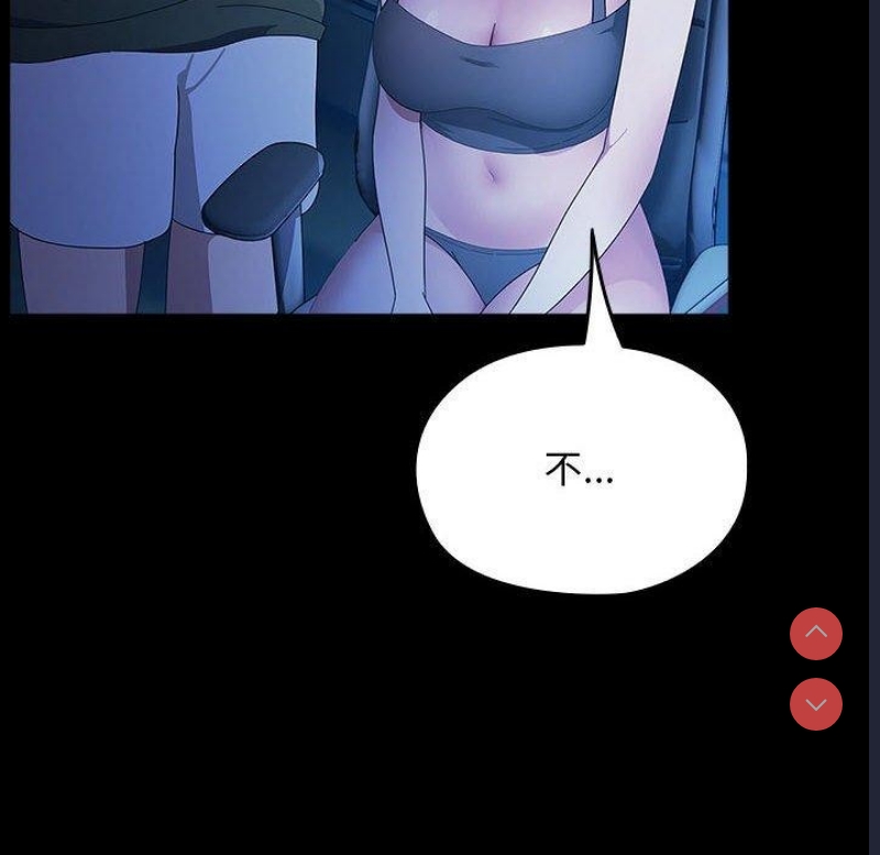 我家的赘婿大人