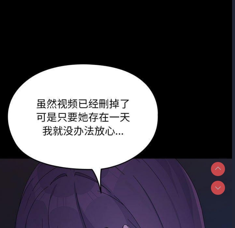 我家的赘婿大人