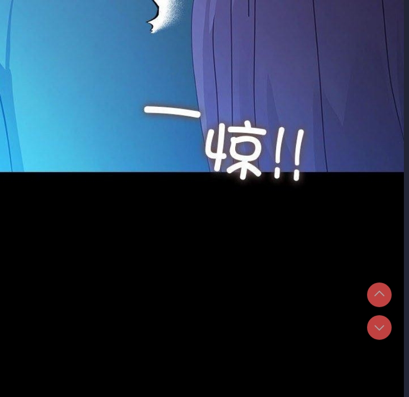 我家的赘婿大人