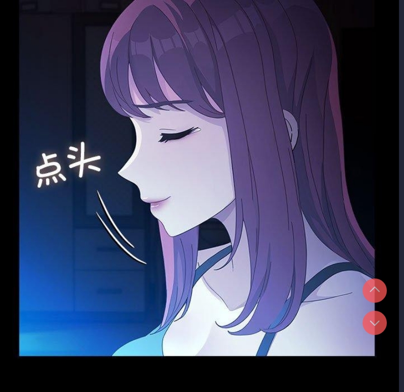 我家的赘婿大人