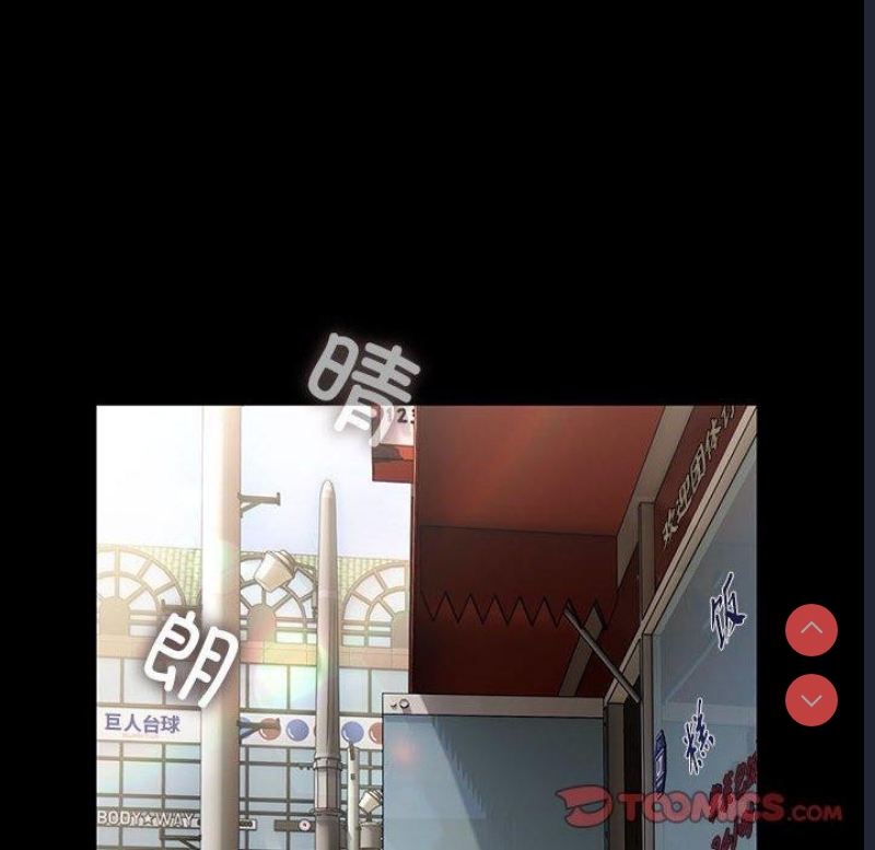 我家的赘婿大人