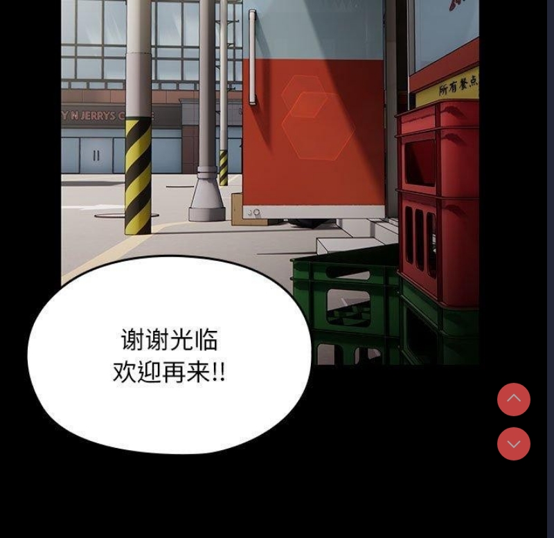 我家的赘婿大人