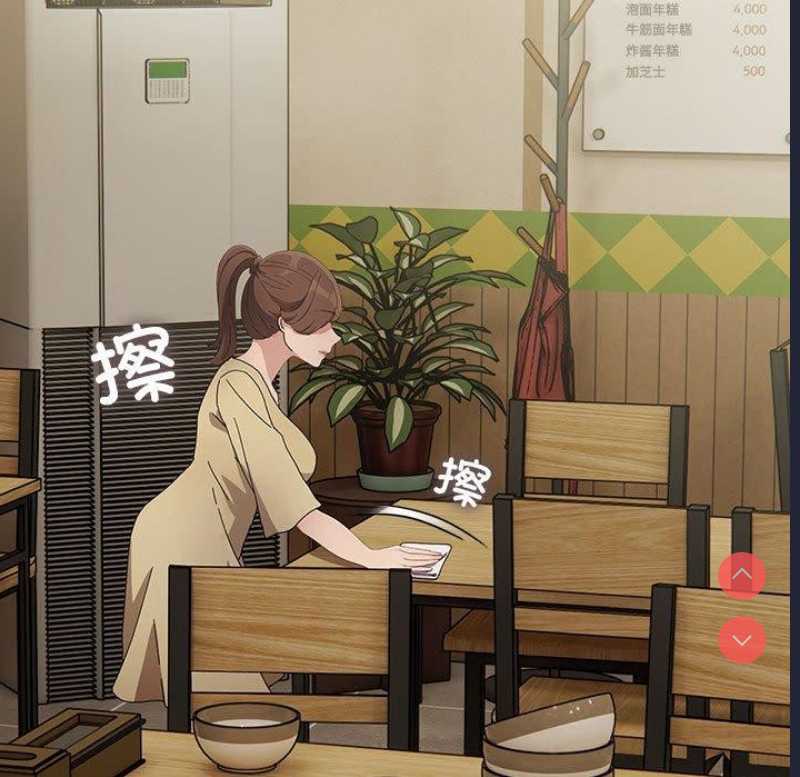 我家的赘婿大人