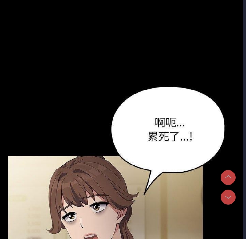 我家的赘婿大人