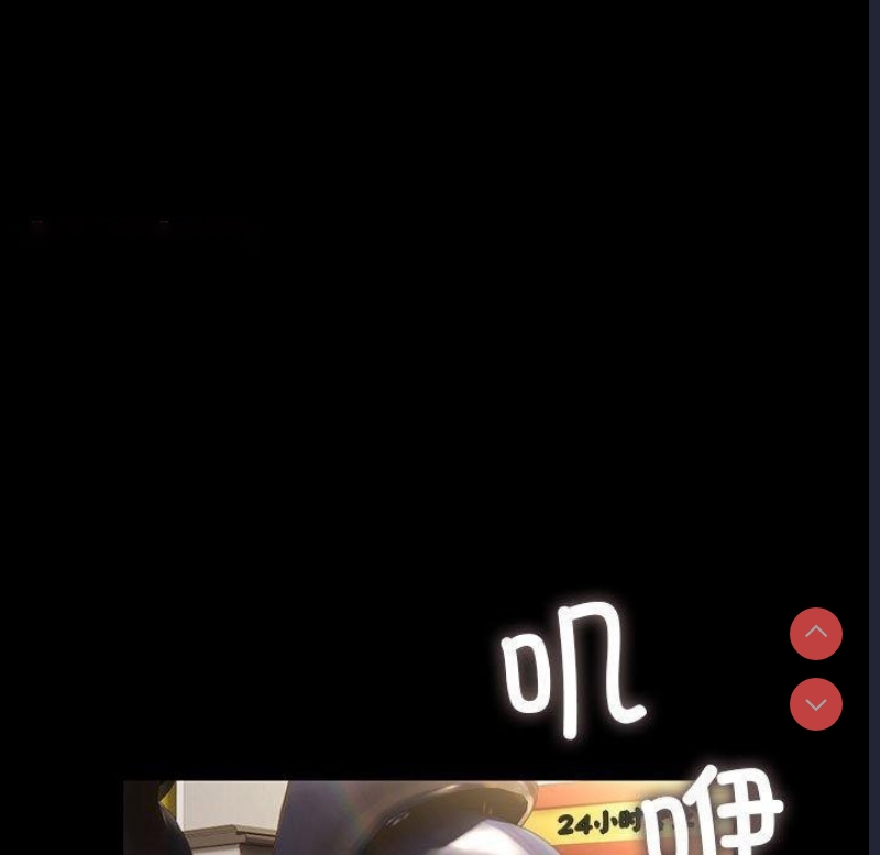 我家的赘婿大人