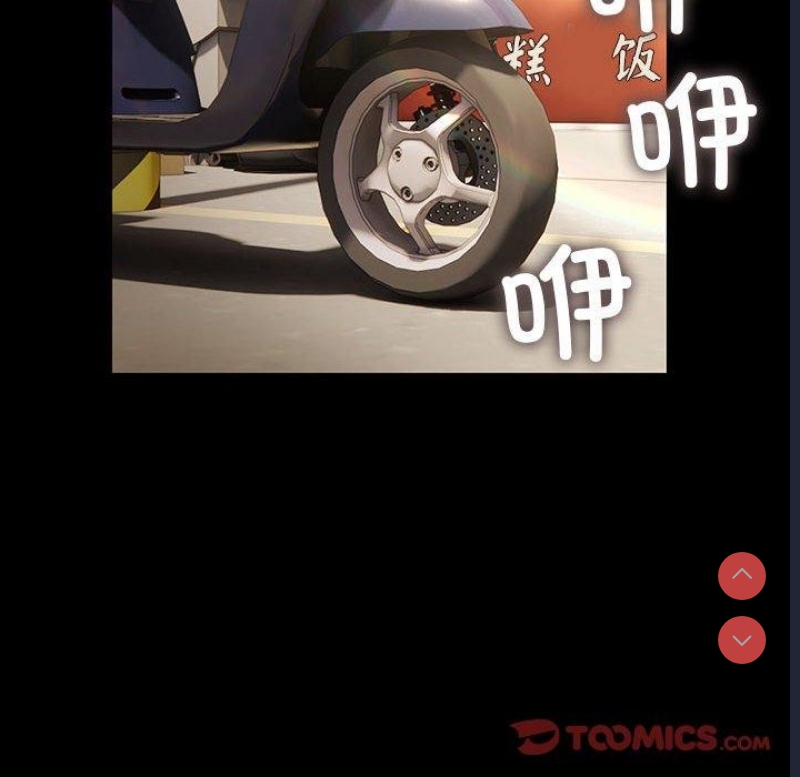 我家的赘婿大人