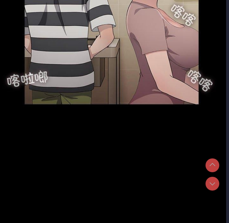 我家的赘婿大人