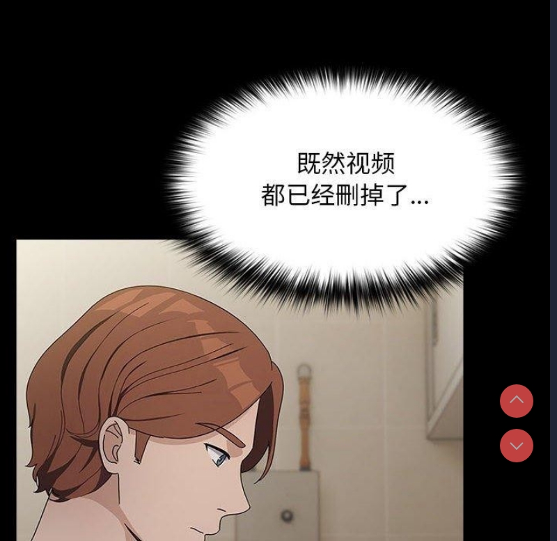 我家的赘婿大人