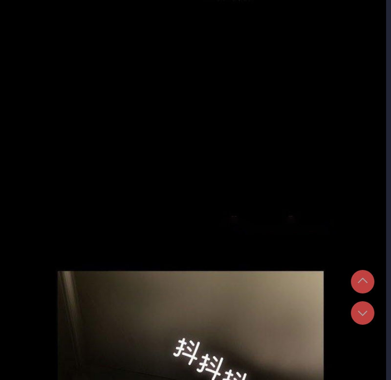 我家的赘婿大人