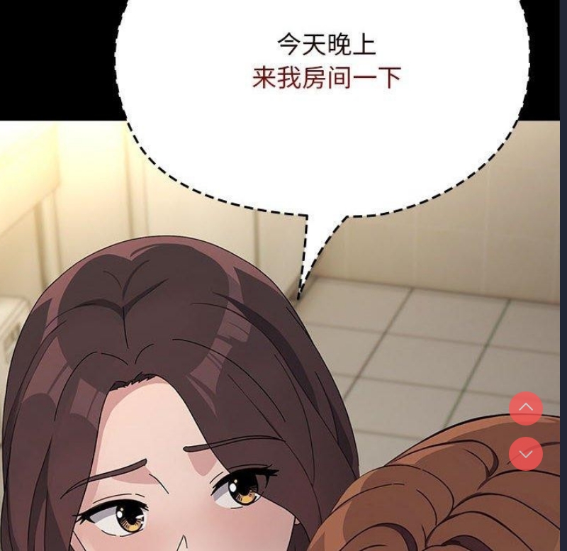 我家的赘婿大人