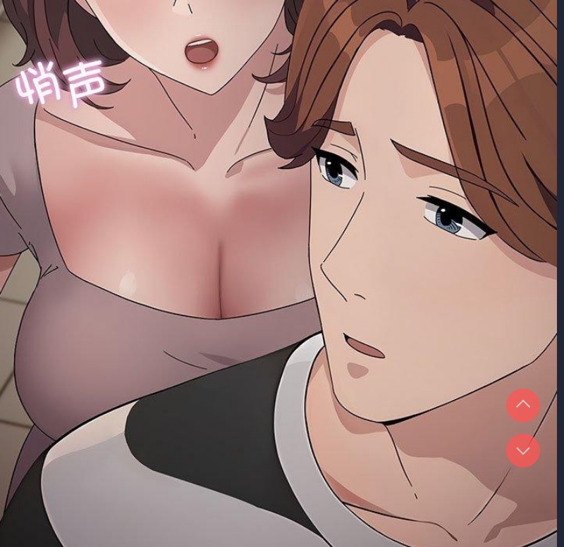 我家的赘婿大人