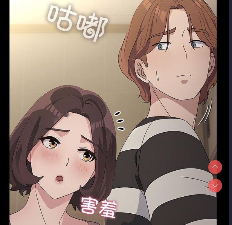 我家的赘婿大人