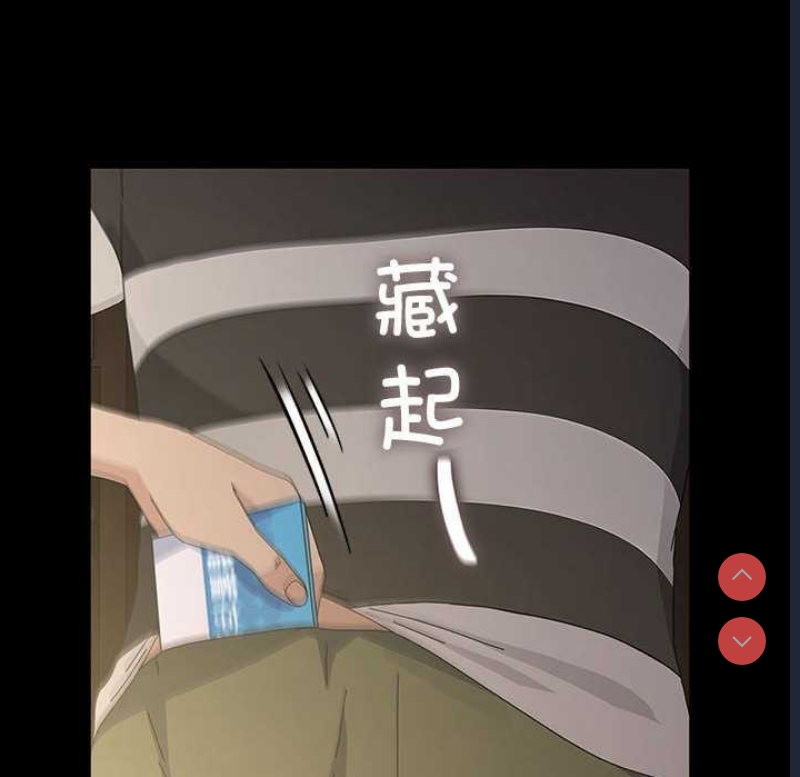 我家的赘婿大人