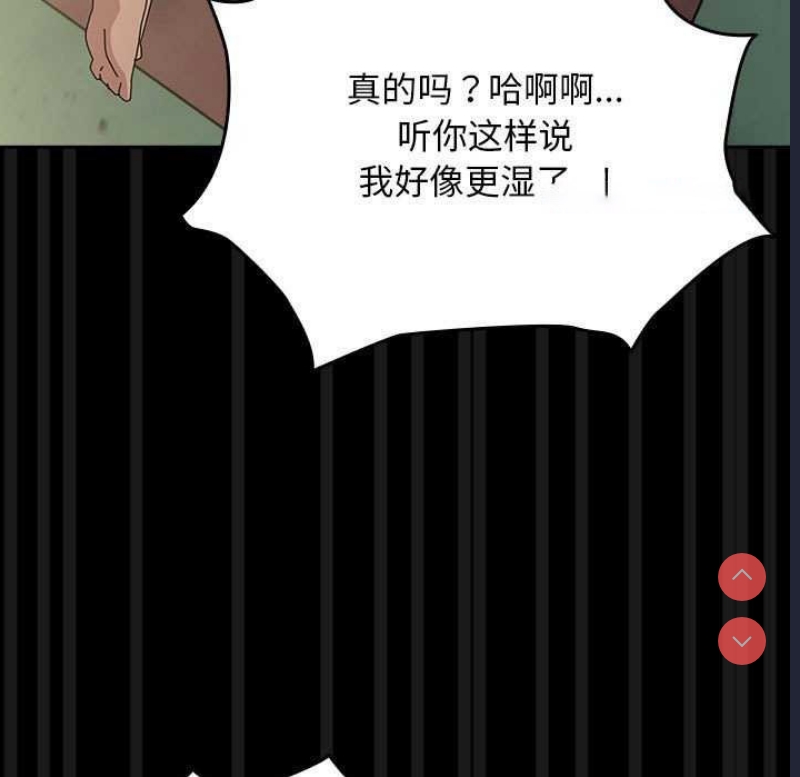 我家的赘婿大人