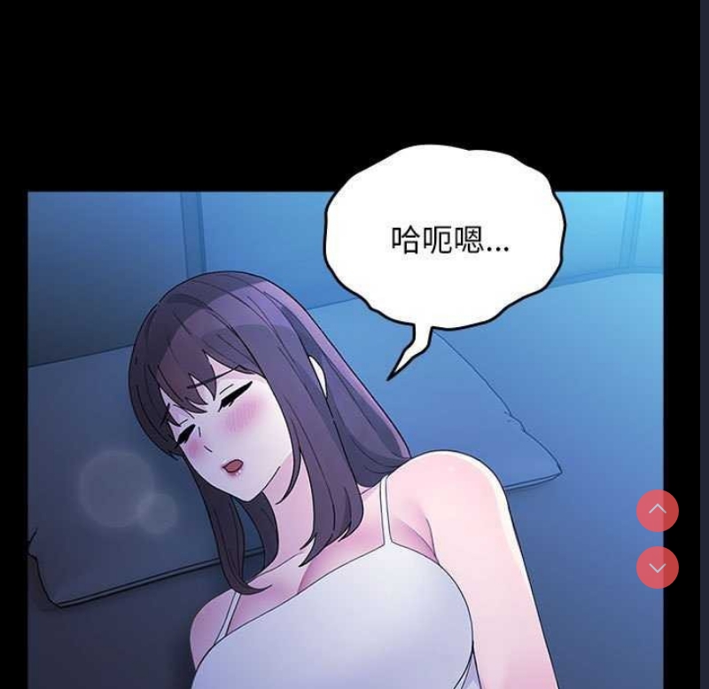 我家的赘婿大人