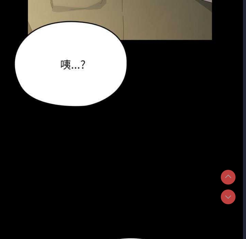 我家的赘婿大人