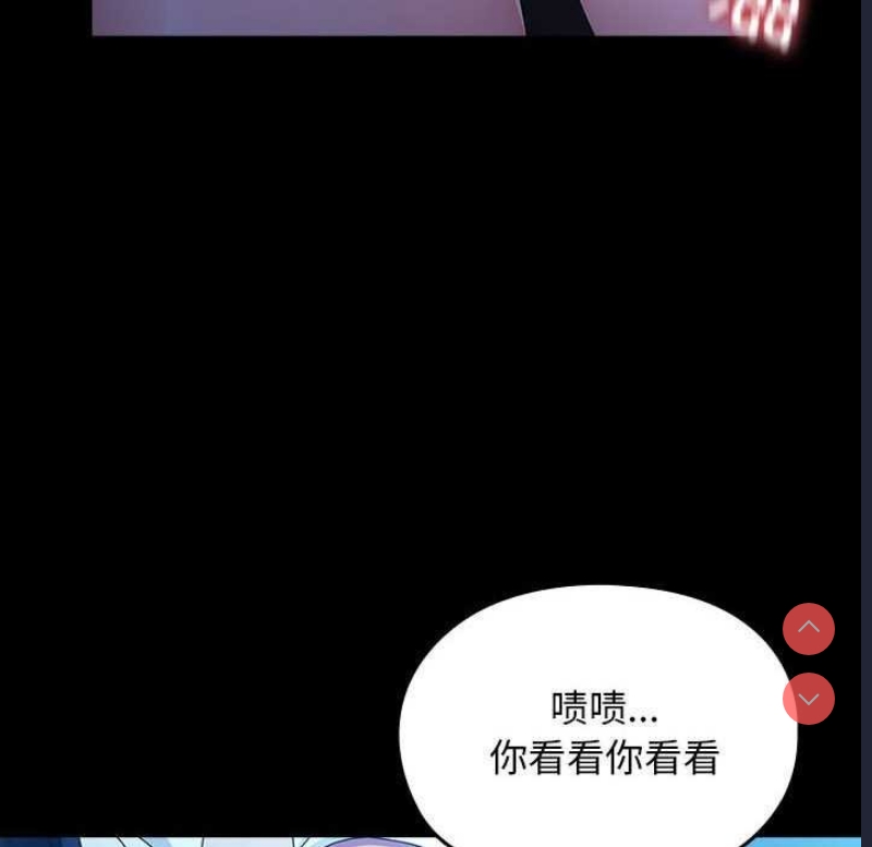 我家的赘婿大人