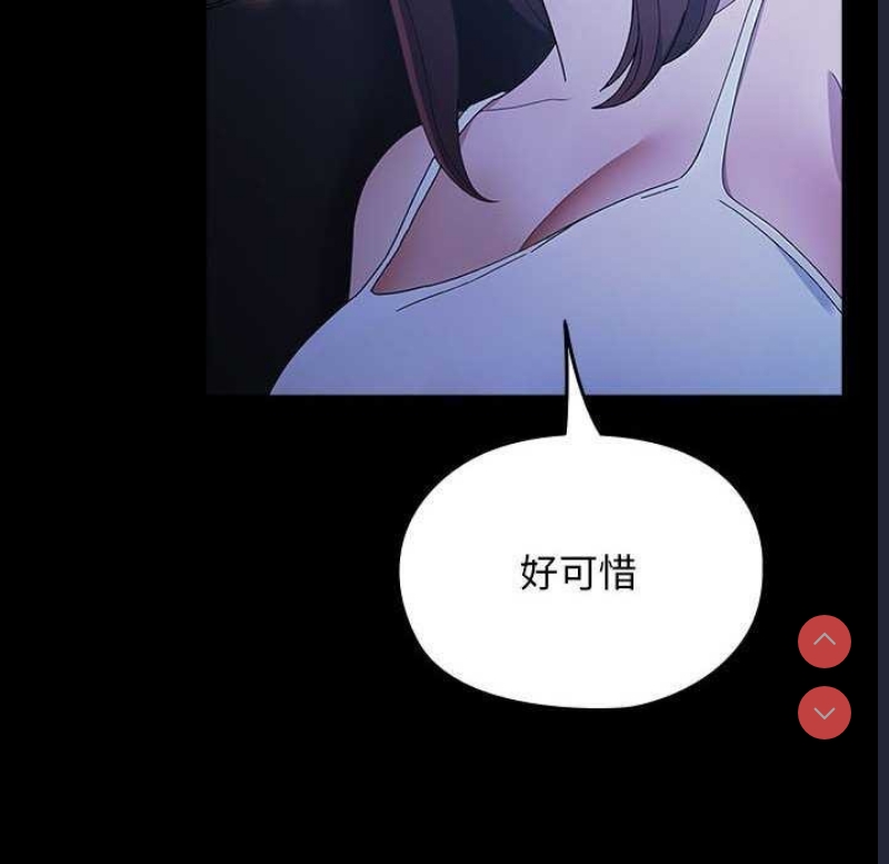 我家的赘婿大人