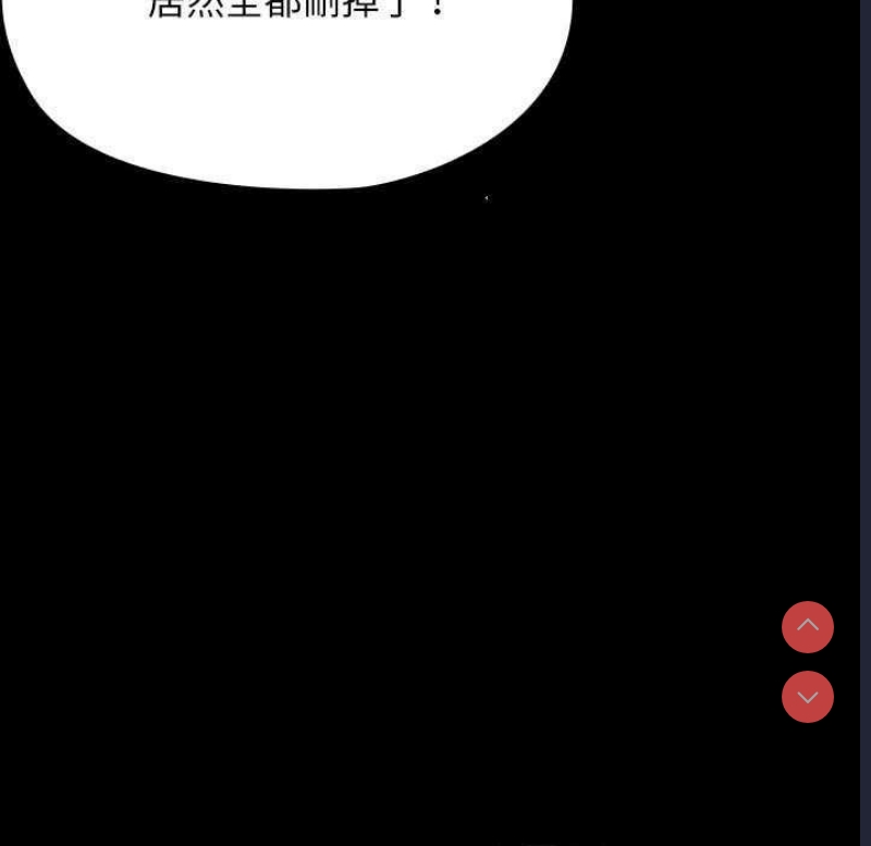 我家的赘婿大人