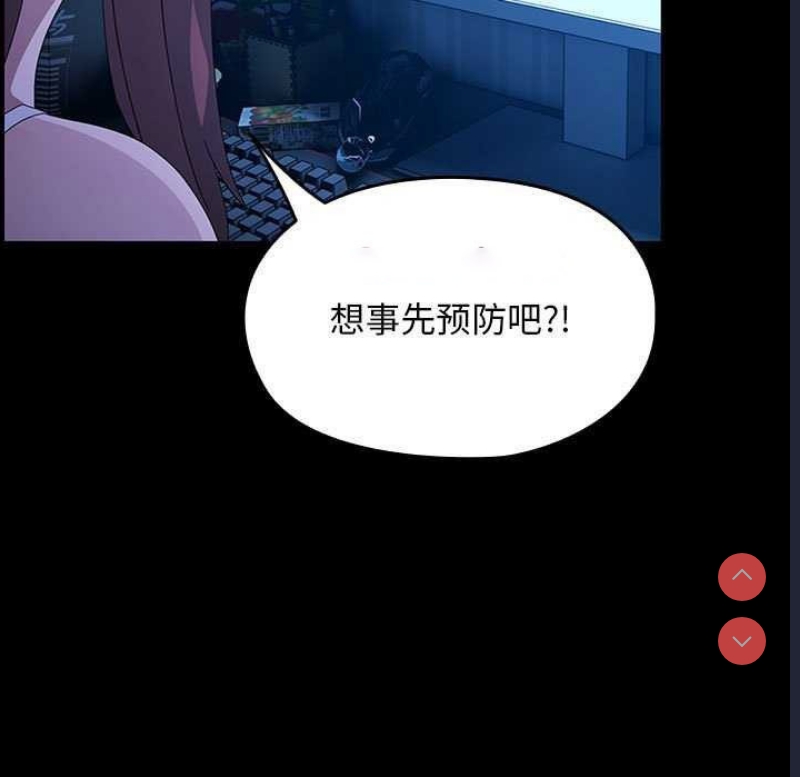 我家的赘婿大人