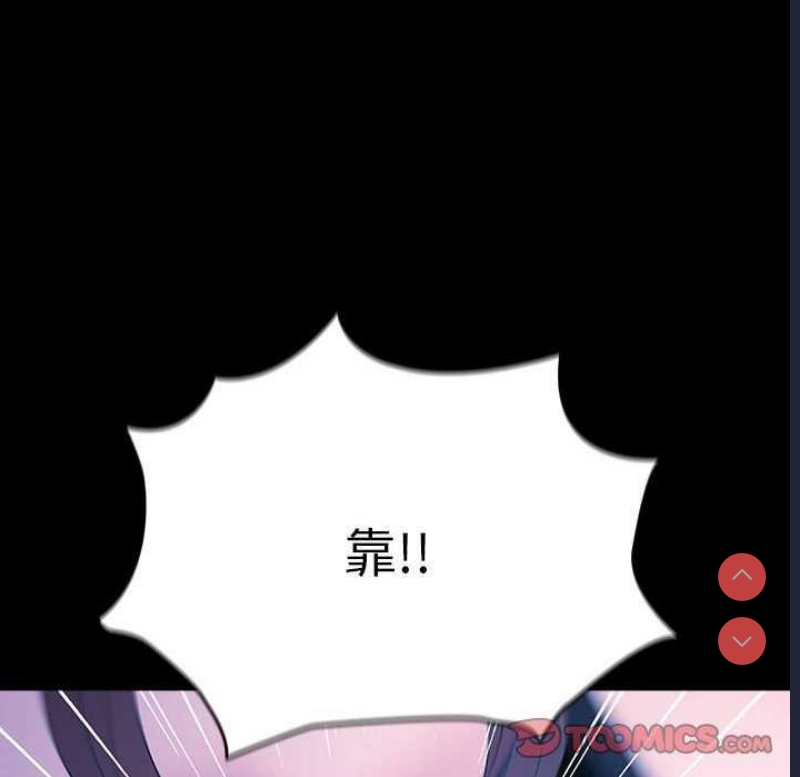 我家的赘婿大人