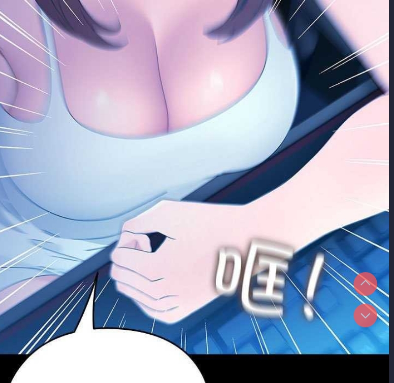 我家的赘婿大人