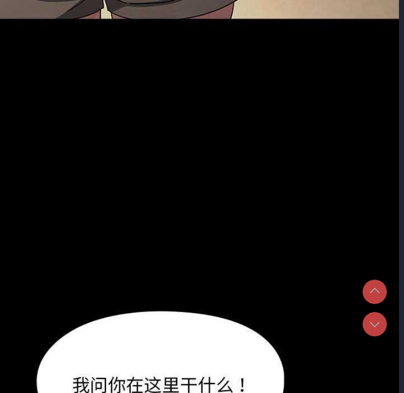 我家的赘婿大人
