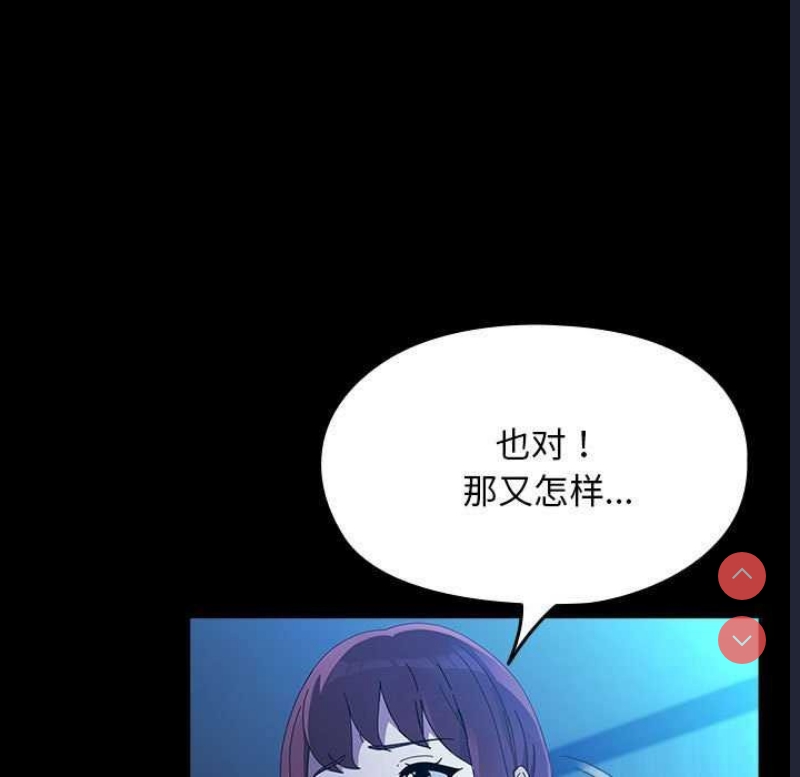 我家的赘婿大人