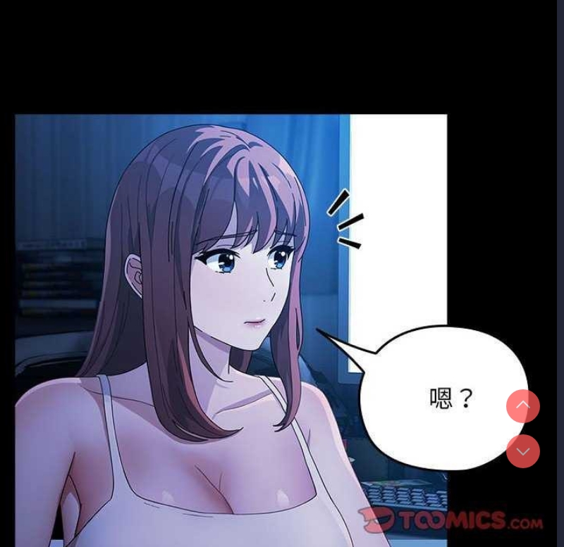 我家的赘婿大人