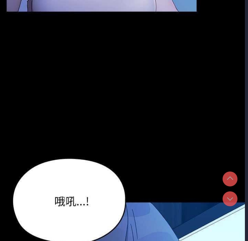 我家的赘婿大人
